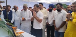 WhatsApp Image 2025 10 14 at 2.50.17 PM