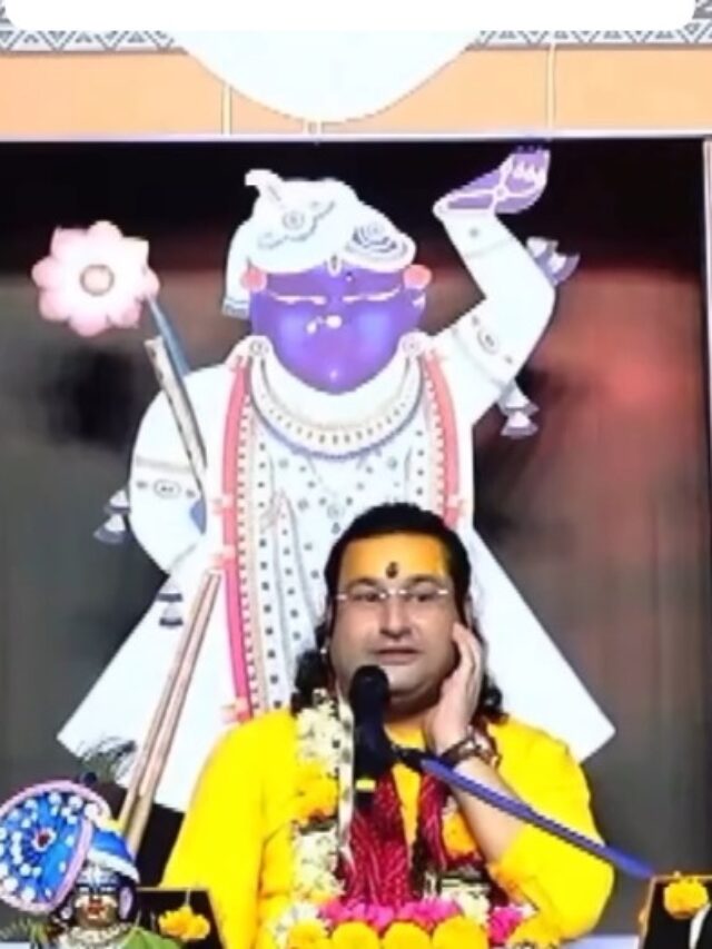 Acharya Deshmukh Vashisth Ji