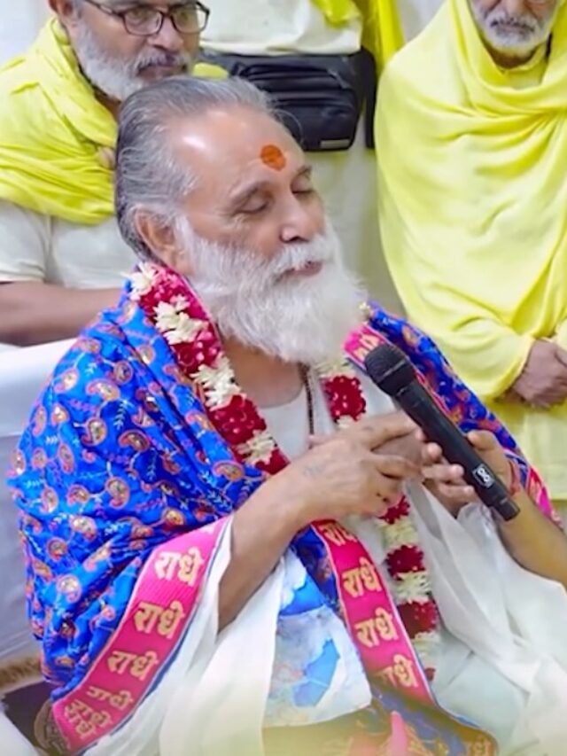 Swami Gyananand