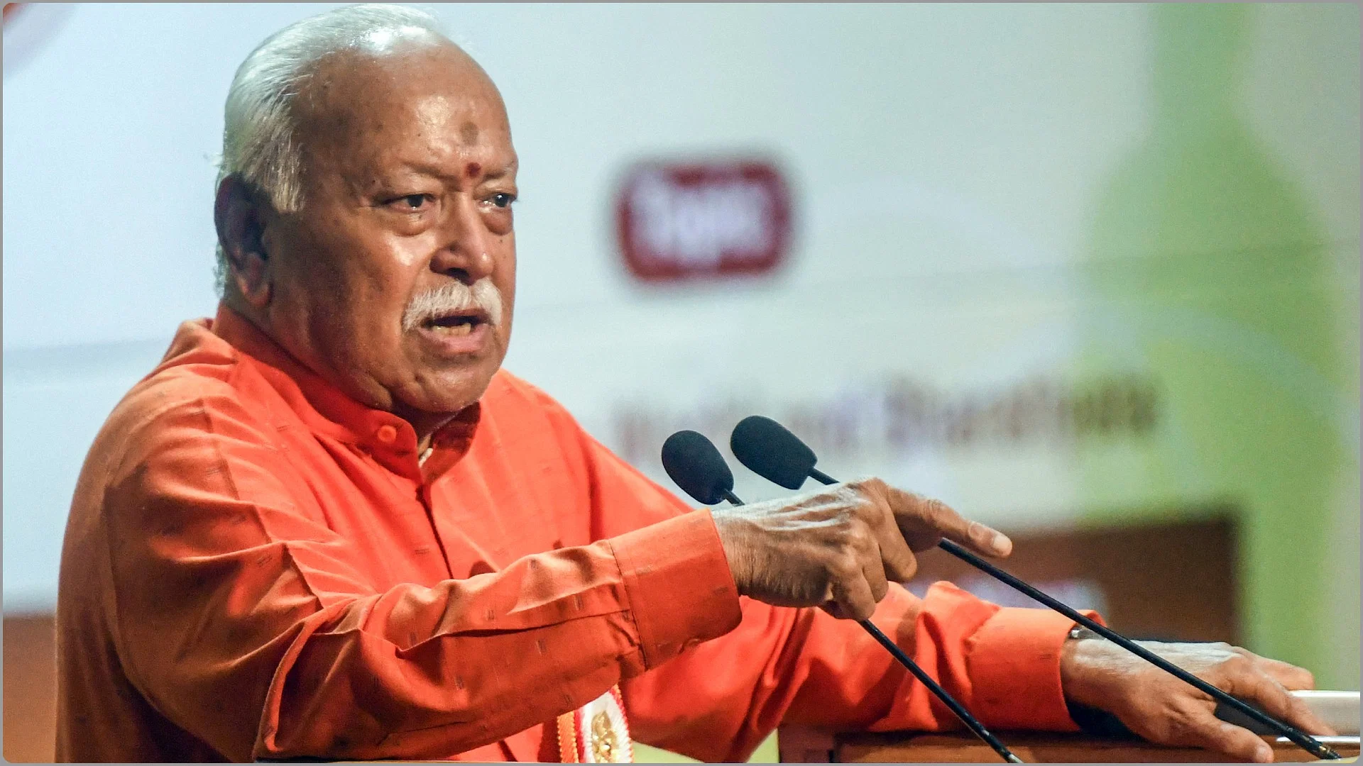 RSS प्रमुख मोहन भागवत का सतना दौरा