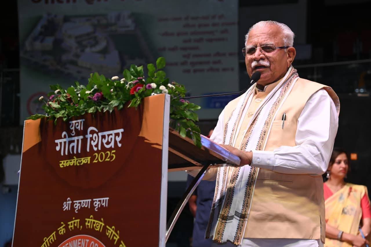 मनोहर लाल