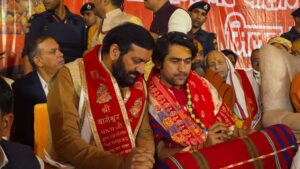 WhatsApp Image 2025 11 10 at 3.43.44 PM