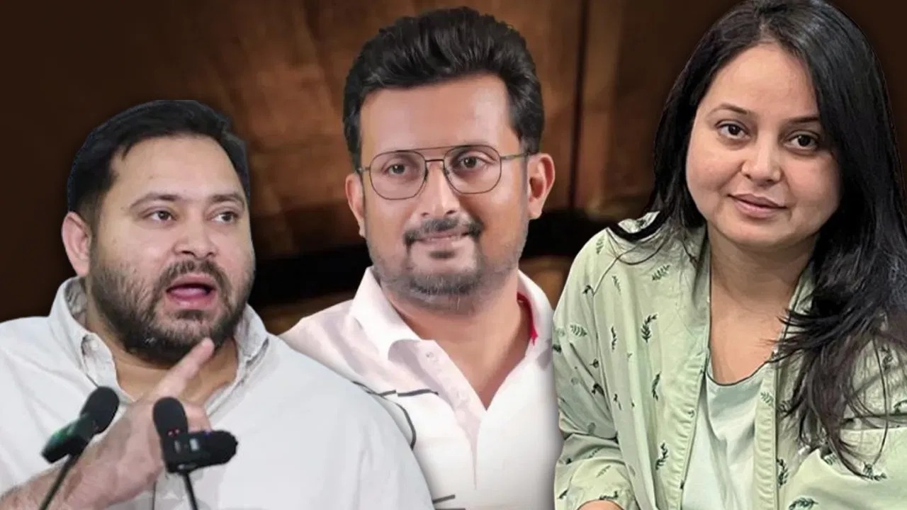 LALU YADAV FAMILY: 12 मुकदमों वाला करीबी दोस्त से क्यों हिल गया लालू परिवार ?