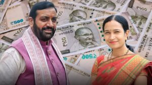 WhatsApp Image 2025 11 17 at 4.44.52 PM