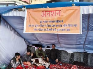 WhatsApp Image 2025 11 21 at 2.09.28 PM