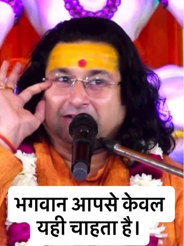 Acharya Deshmukh Vashisth Ji