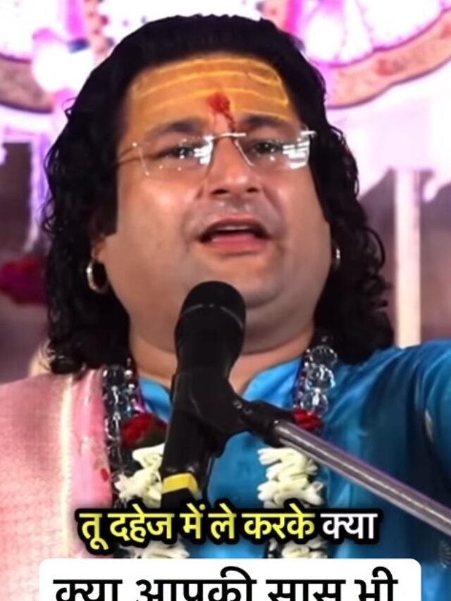 Acharya Deshmukh Vashisth Ji
