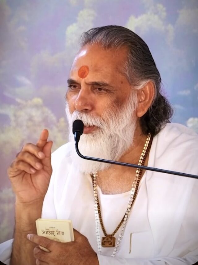 Swami Gyananand