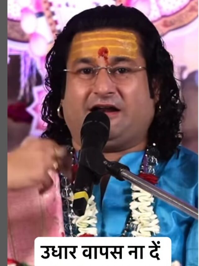 Acharya Deshmukh Vashisth Ji