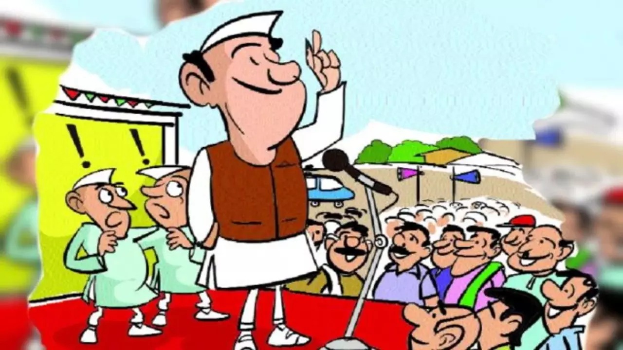 देश का सबसे अमीर और गरीब MLA