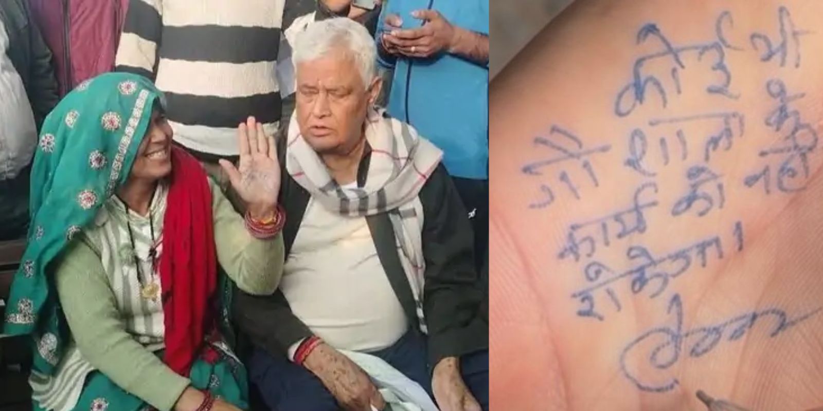 Agriculture Minister Kirodi Lal Meena: कृषि मंत्री किरोड़ी लाल मीणा का वीडियो वायरल