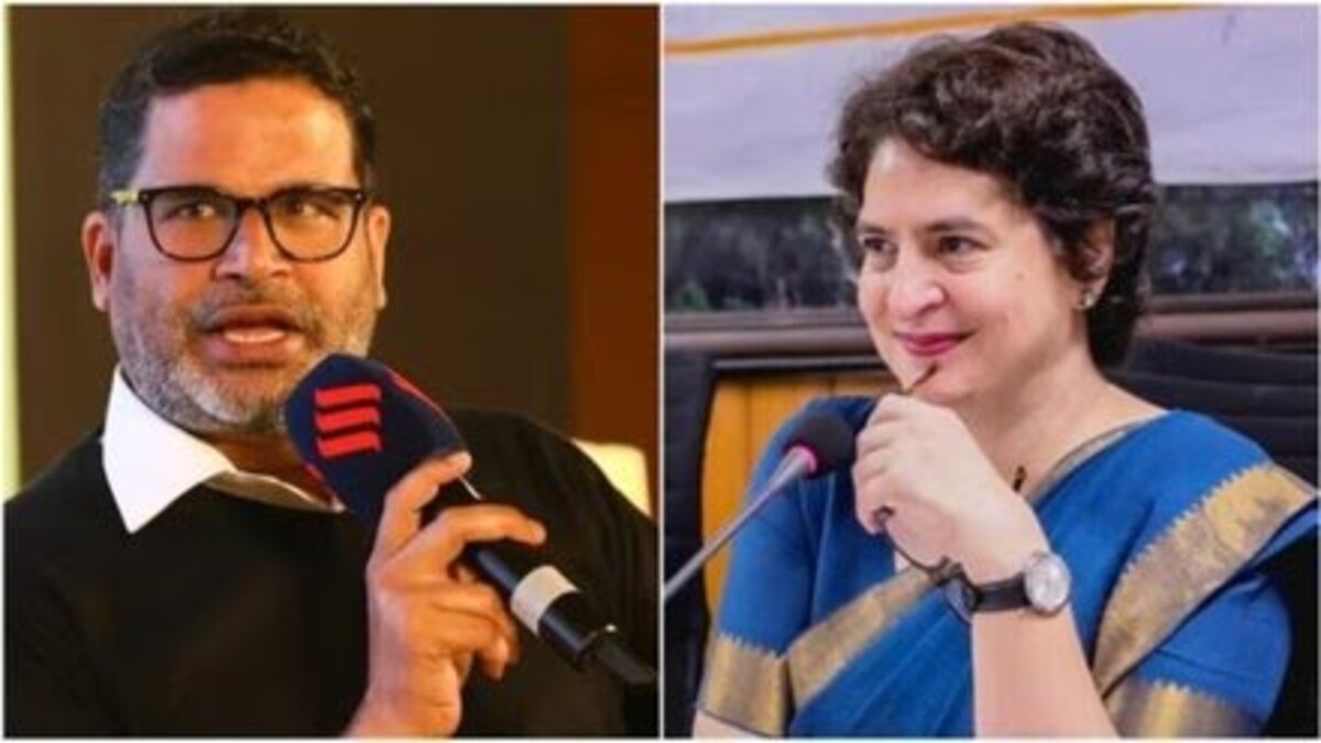 Priyanka Gandhi and Prashant Kishor met: प्रियंका गांधी और प्रशांत किशोर की हुई मुलाकात