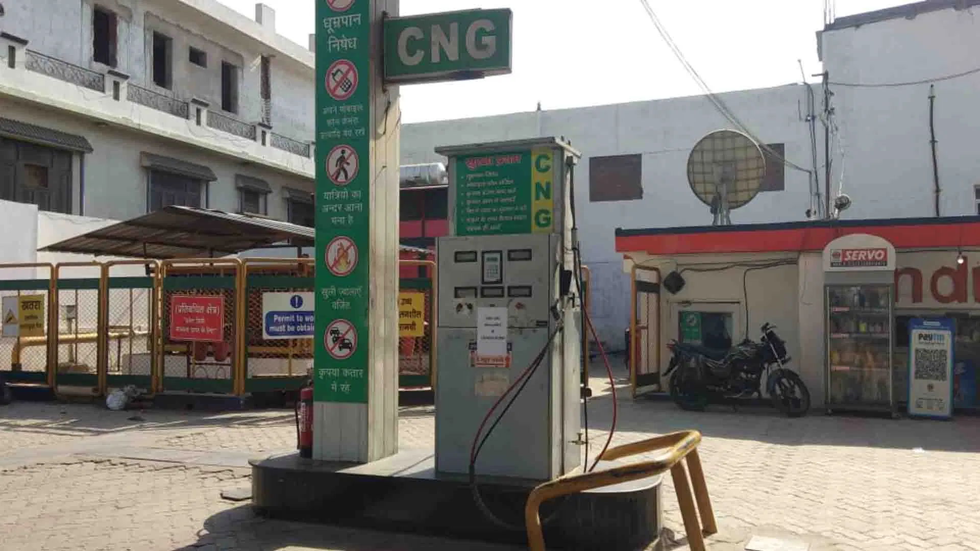 Great New Year gift: नए साल का बड़ा तोहफा