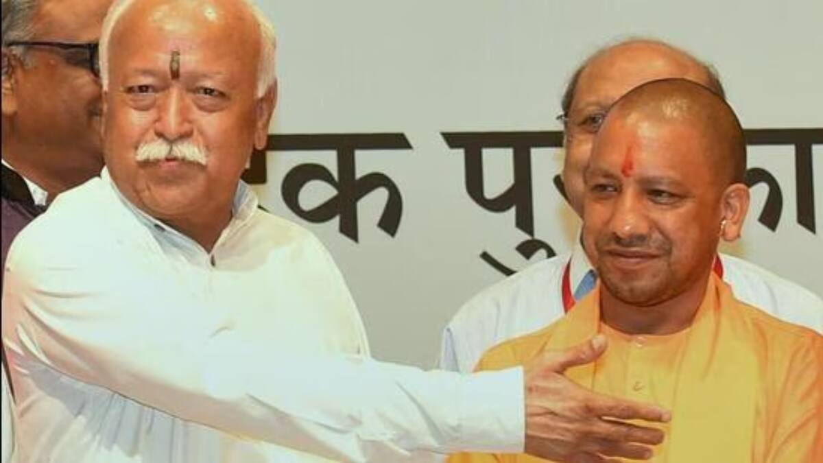 After Bihar RSS now becomes active in UP: बिहार के बाद अब यूपी में RSS हुआ एक्टिव