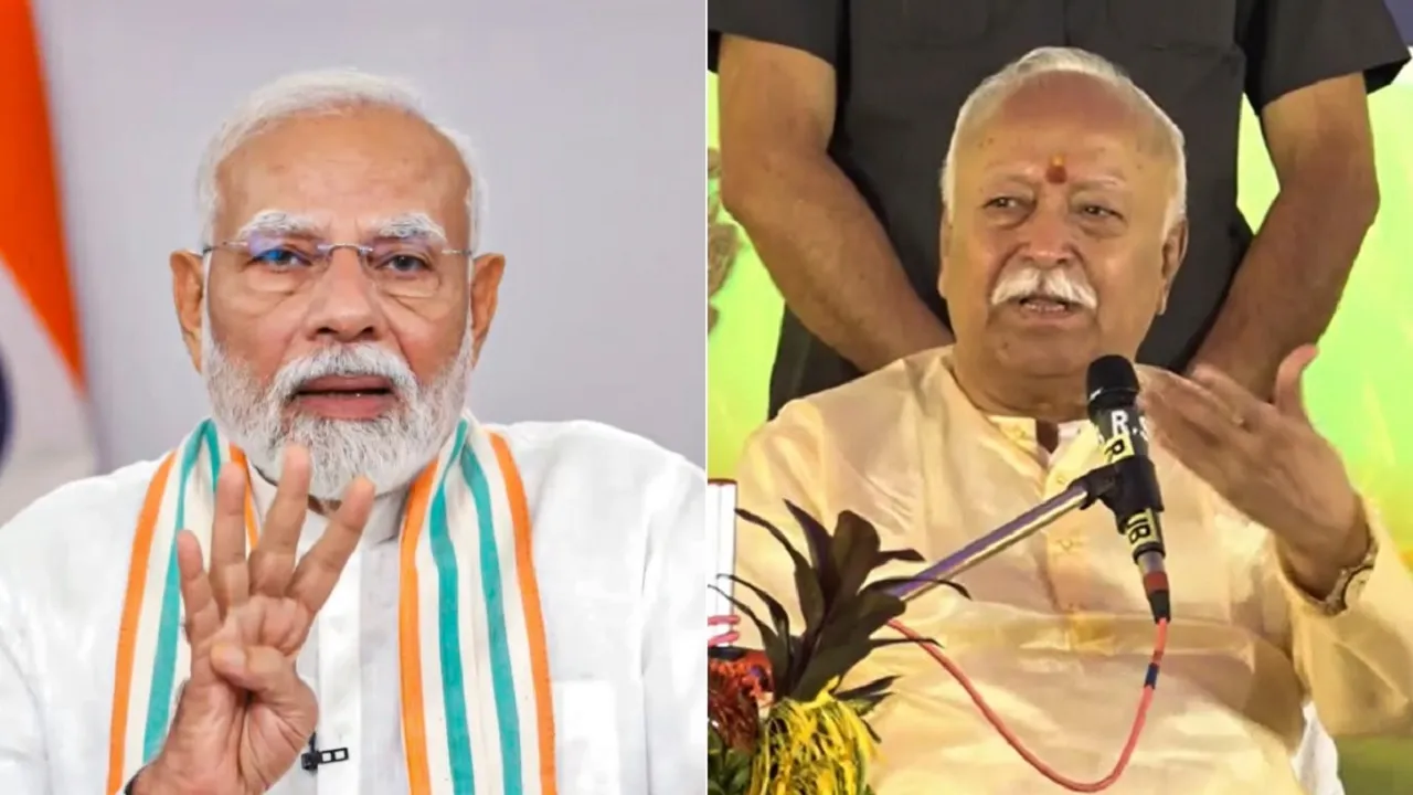 Mohan Bhagwat statement on PM Modi successor: PM मोदी के उत्तराधिकारी पर मोहन भागवत का बयान