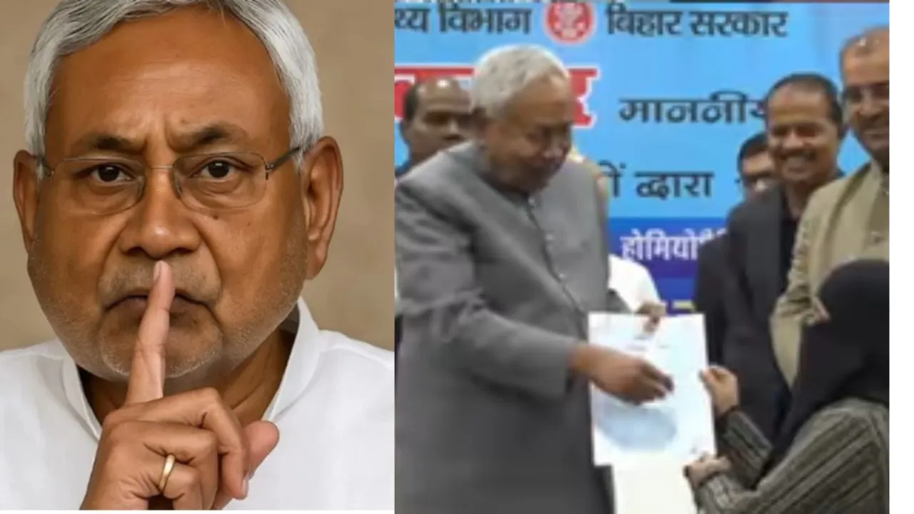 Political battle over Nitish Kumar hijab controversy: नीतीश कुमार के हिजाब विवाद पर सियासी संग्राम