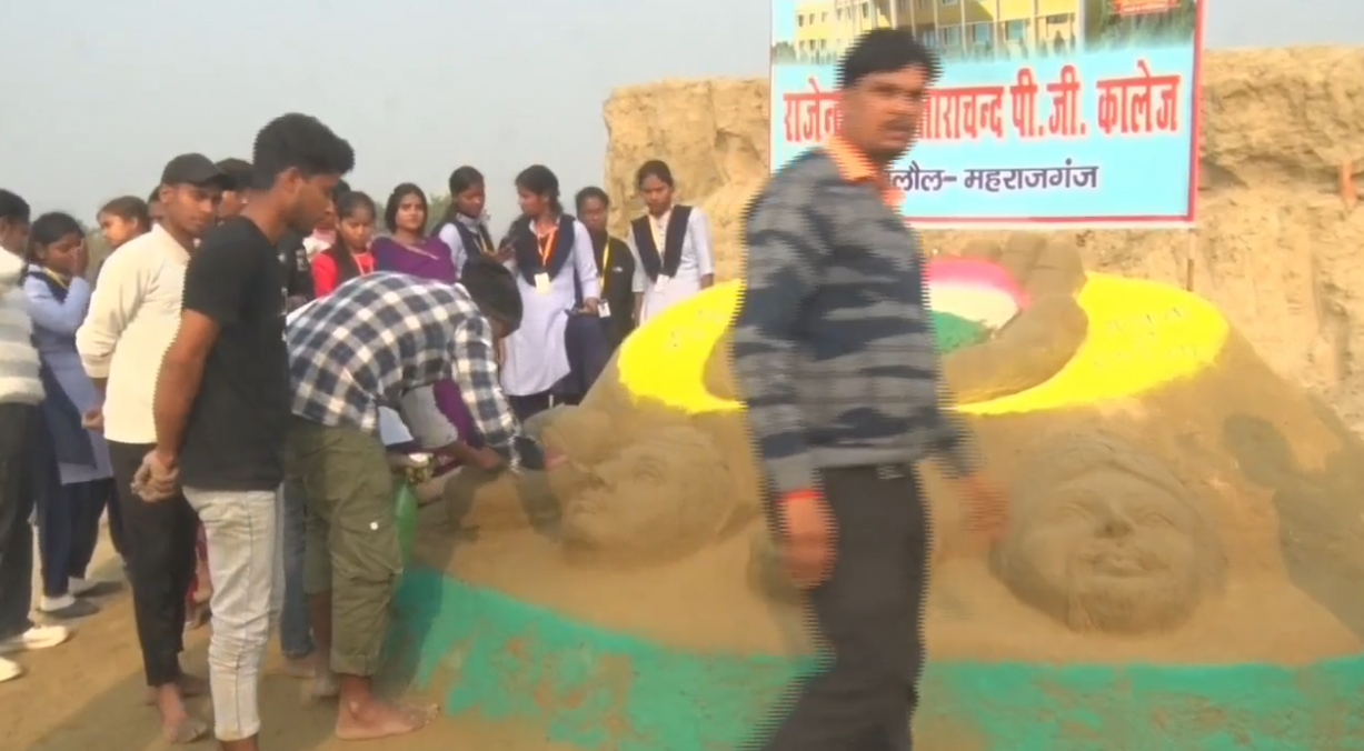 organizing sand competition: गुरू गोरखनाथ घाट पर हुआ रेत प्रतियोगिता का आयोजन
