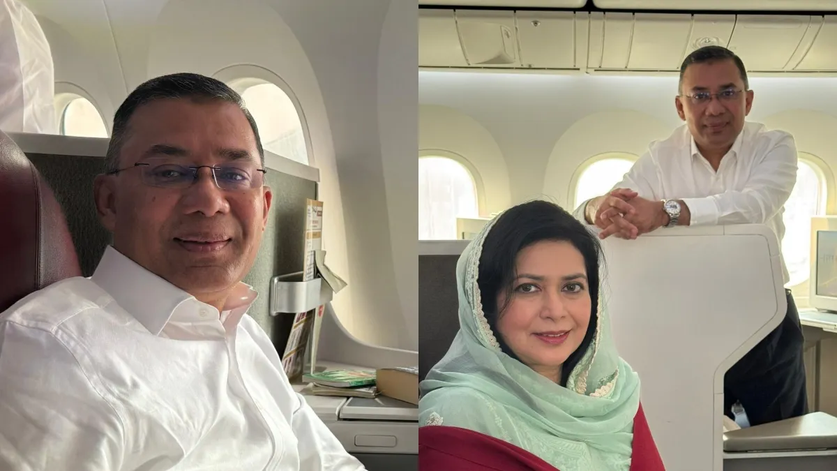 Tariq Rahman reached Bangladesh: तारिक रहमान 17 साल बाद पहुंचे बांग्लादेश