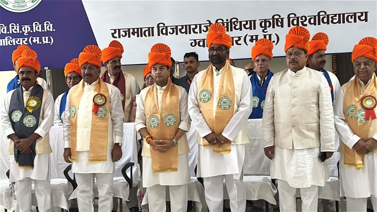 WhatsApp Image 2025 12 12 at 2.33.02 PM