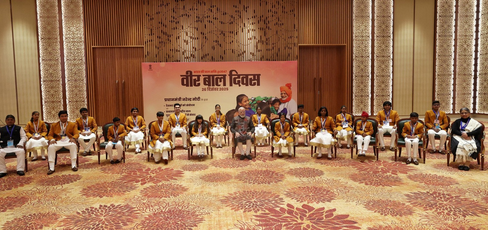 PM Modi said On Veer Bal Diwas: “भारत का गौरव वीर साहिबजादे”