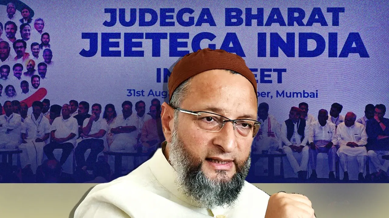 AIMIM attacks on Hijab controversy: हिजाब विवाद पर औवेसी की पार्टी AIMIM का हमला