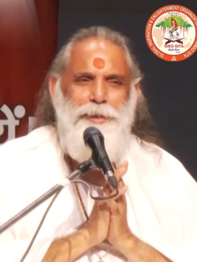 Swami Gyananand