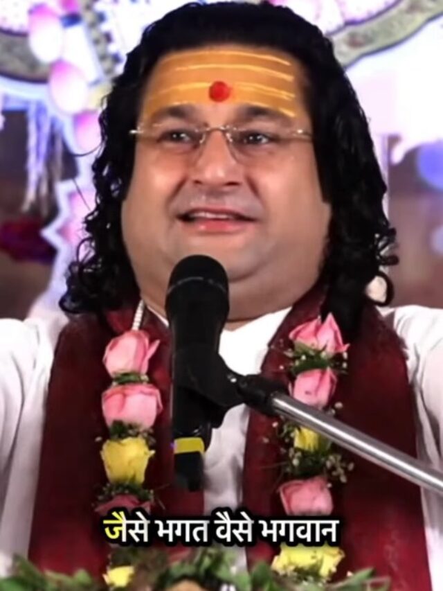 Acharya Deshmukh Vashisth Ji