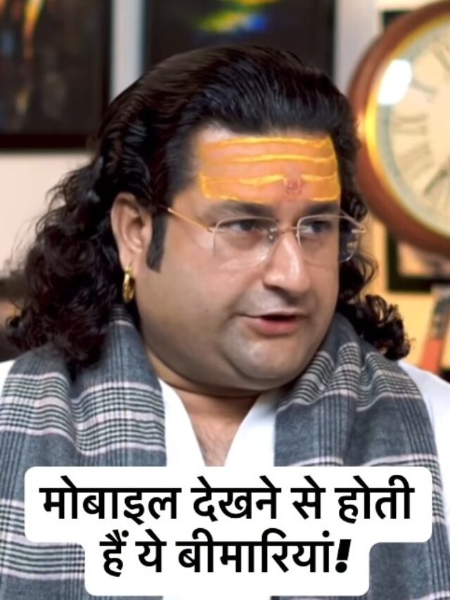 Acharya Deshmukh Vashisth Ji