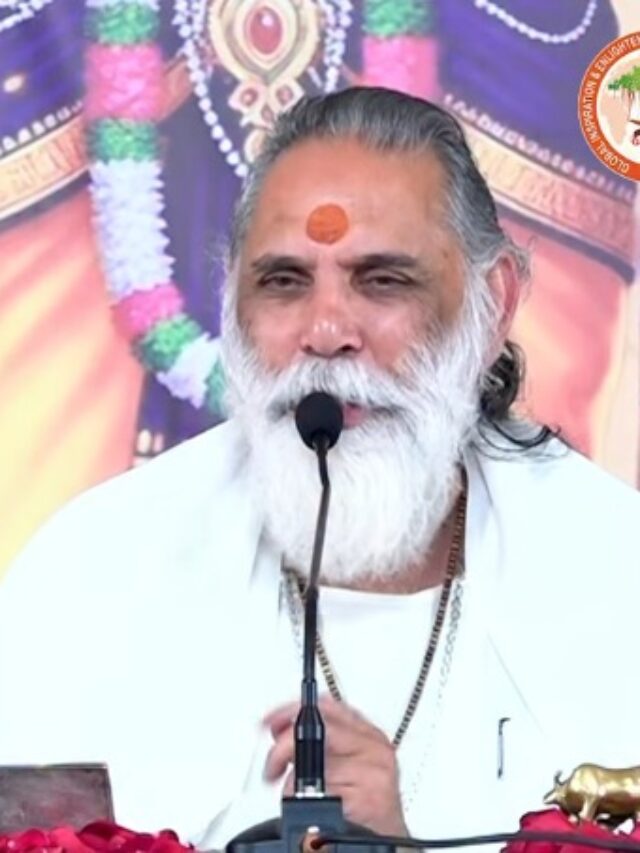 Swami Gyananand