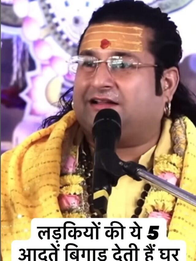 Acharya Deshmukh Vashisth Ji