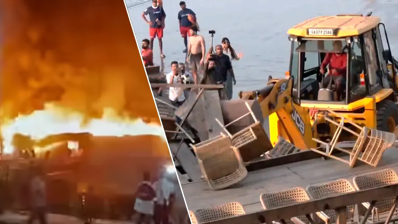 Goa nightclub fire: गोवा नाइट क्लब अग्निकांड में रोमियो लेन पर बुलडोज़र