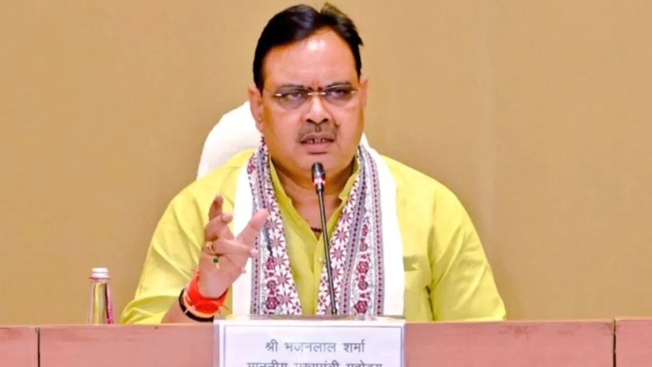 राजस्थान सरकार