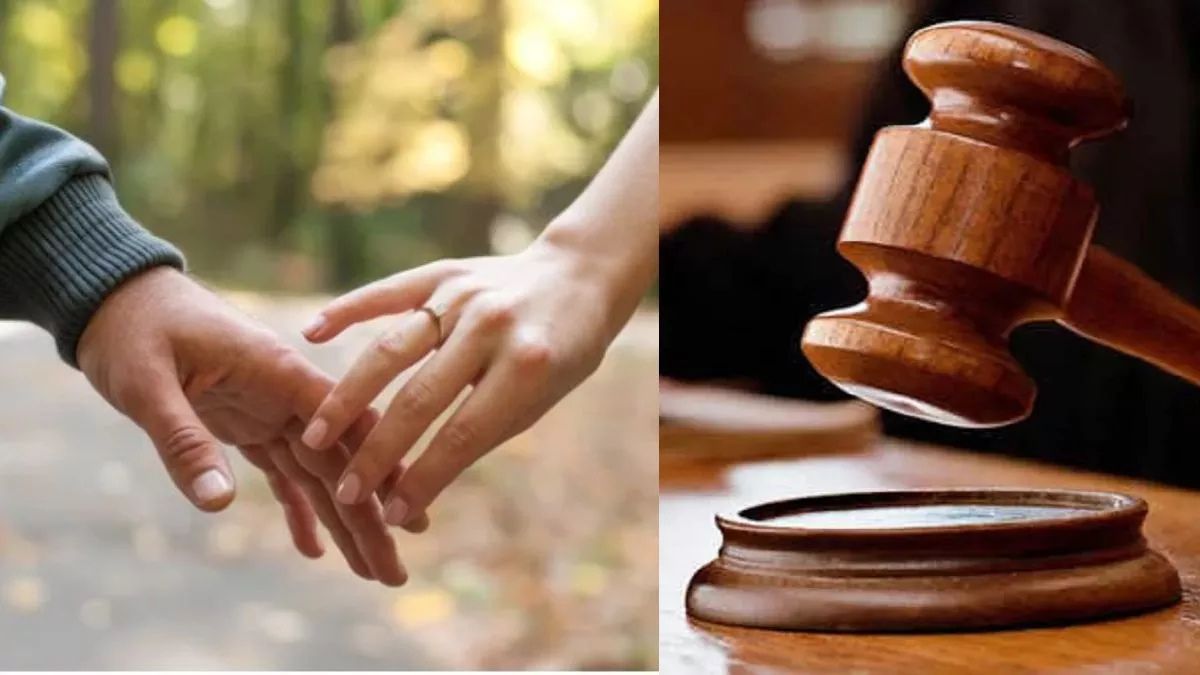 Rajasthan High Court gave a big decision: राजस्थान हाई कोर्ट ने सुनाया बड़ा फैसला