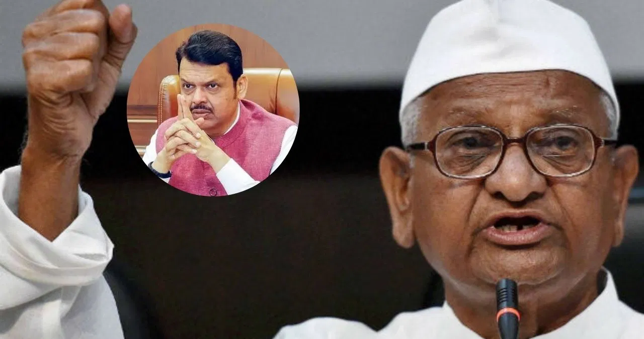 Anna Hazare again on fast: लोकायुक्त कानून के क्रियान्वयन पर अन्ना हजारे फिर अनशन पर
