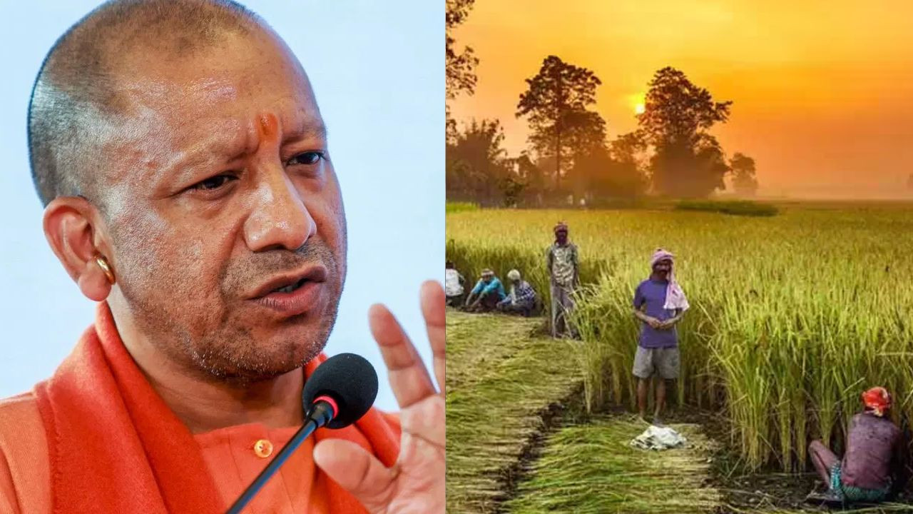 CM Yogi took a big decision in favor of farmers: CM योगी ने किसानों के हक में लिया बड़ा फैसला