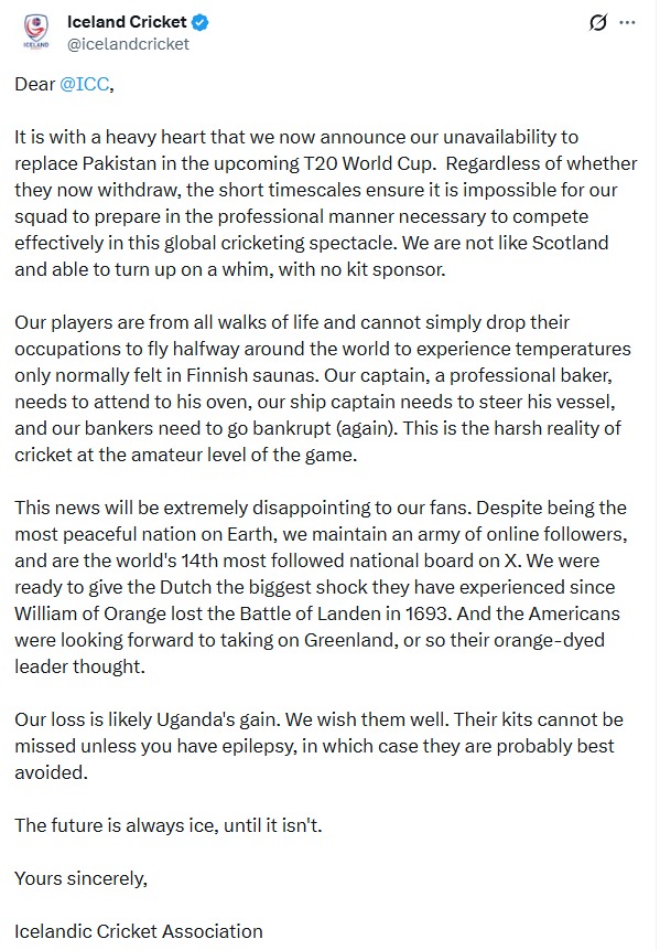 पाकिस्तान क्रिकेट बोर्ड 