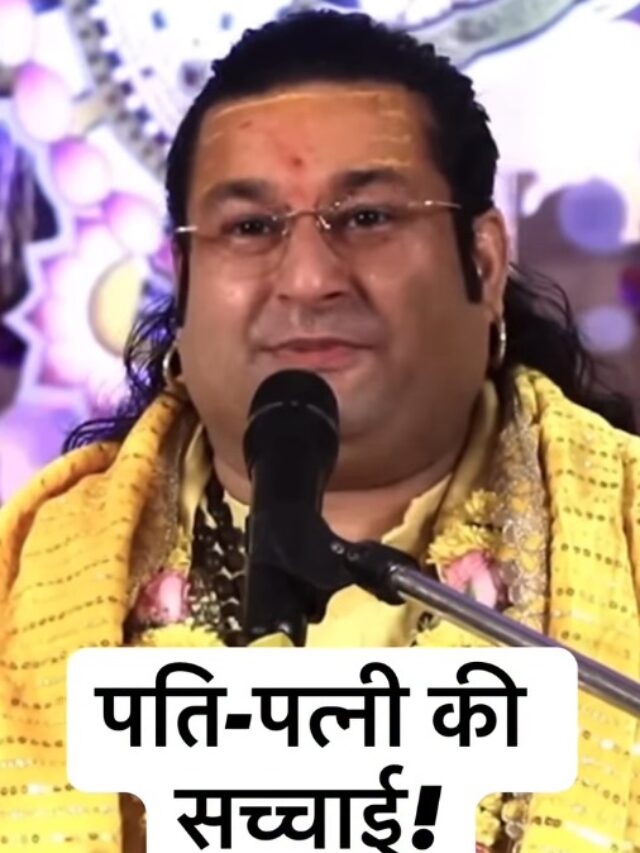 Acharya Deshmukh Vashisth Ji