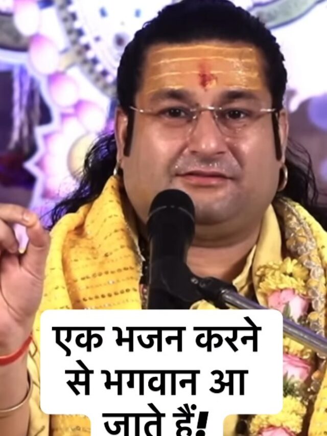 Acharya Deshmukh Vashisth Ji