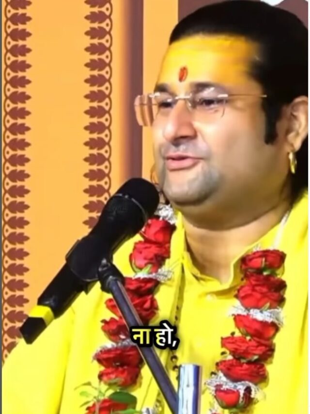 Acharya Deshmukh Vashisth Ji