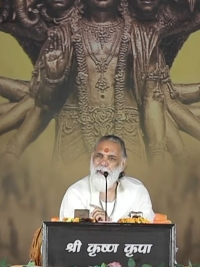 Swami Gyananand