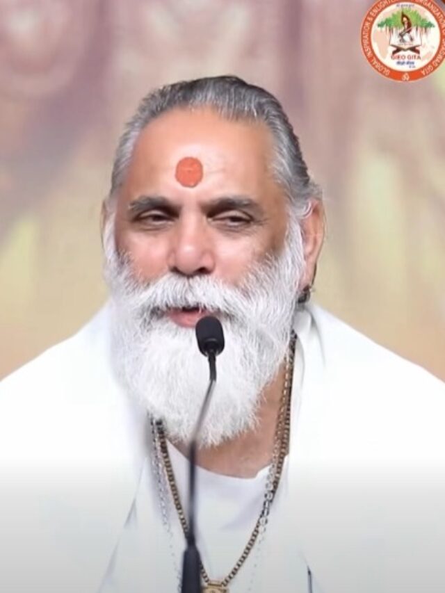 Swami Gyananand