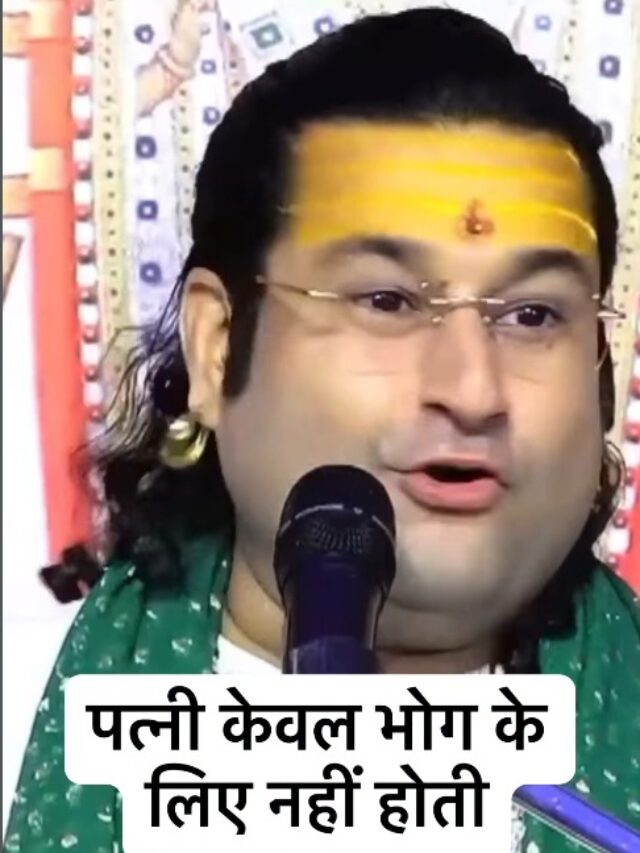 Acharya Deshmukh Vashisth Ji
