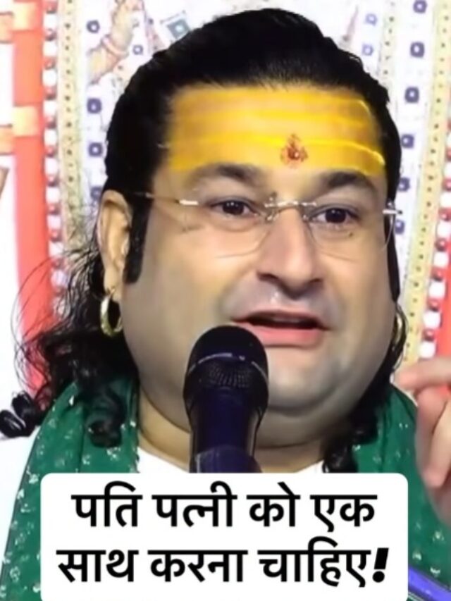 Acharya Deshmukh Vashisth Ji