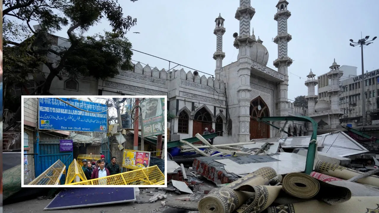 Delhi Turkman Gate controversy: दिल्ली तुर्कमान गेट विवाद में राजनीतिक हलचल