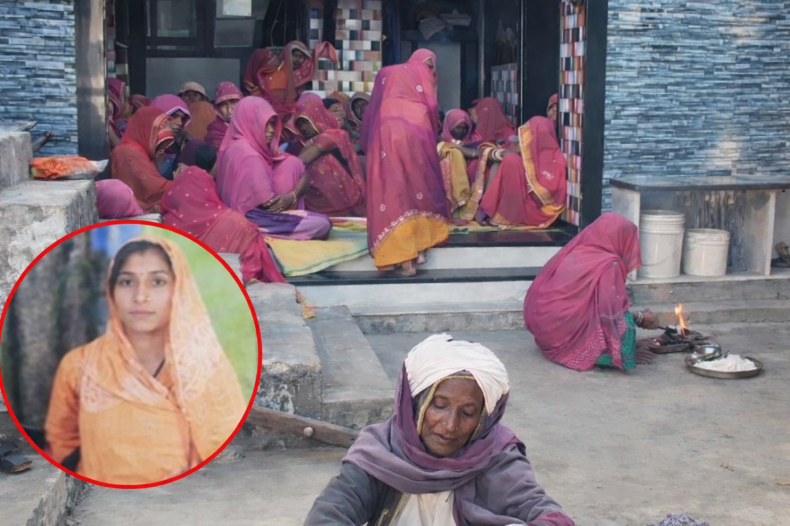 उदयपुर: जिंदा बेटी फिर भी शोक सभा और मृत्यु भोज