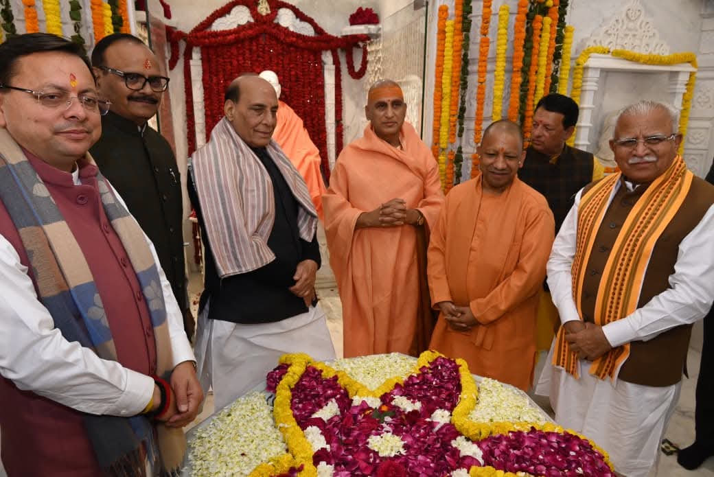 हरिद्वार में स्वामी सत्यमित्रानंद गिरि जी की समाधि मंदिर का भव्य लोकार्पण