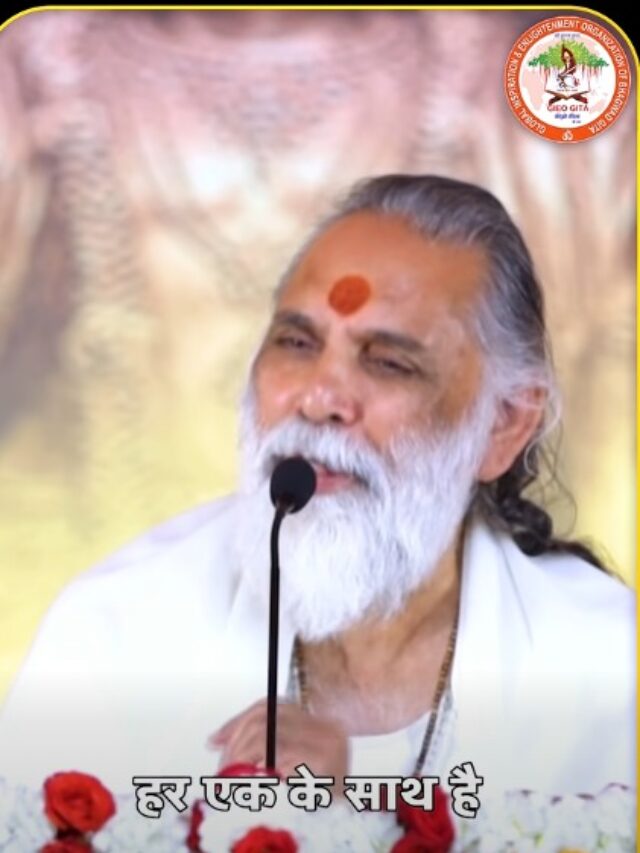Swami Gyananand