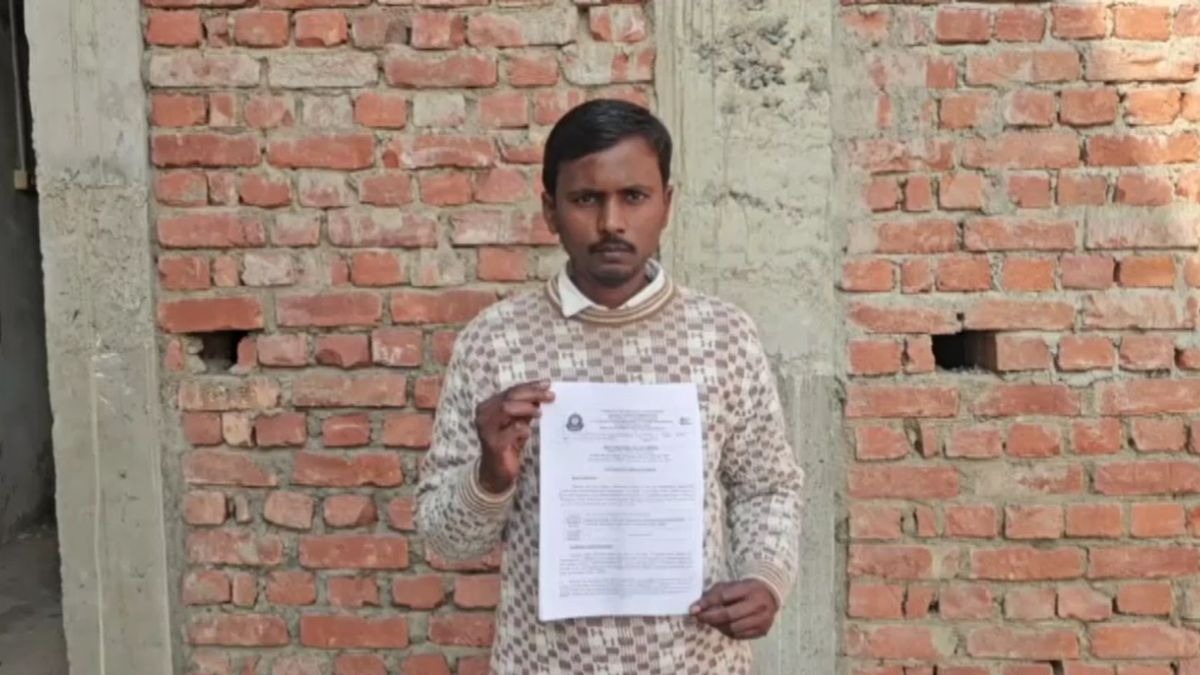 6 हज़ार की नौकरी करने वाले युवक को GST विभाग ने भेजा 2 करोड़ का नोटिस