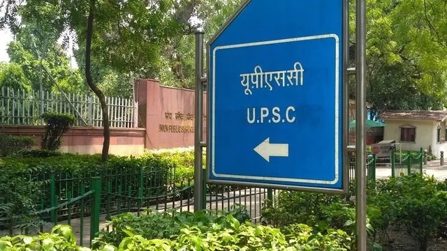 UPSC