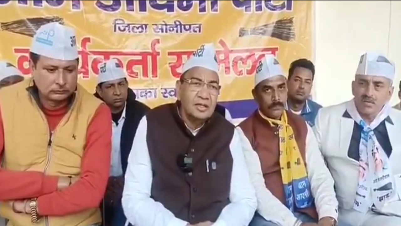 हरियाणा में बुढ़ापा पेंशन कटौती पर विवाद